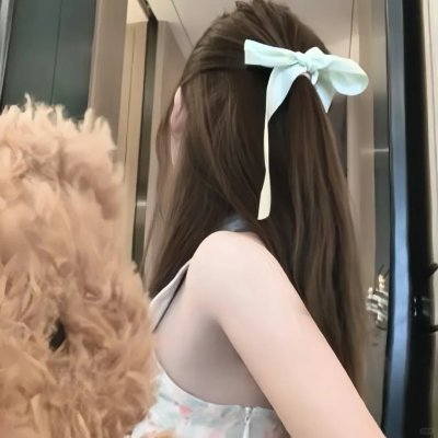 花花子弟
